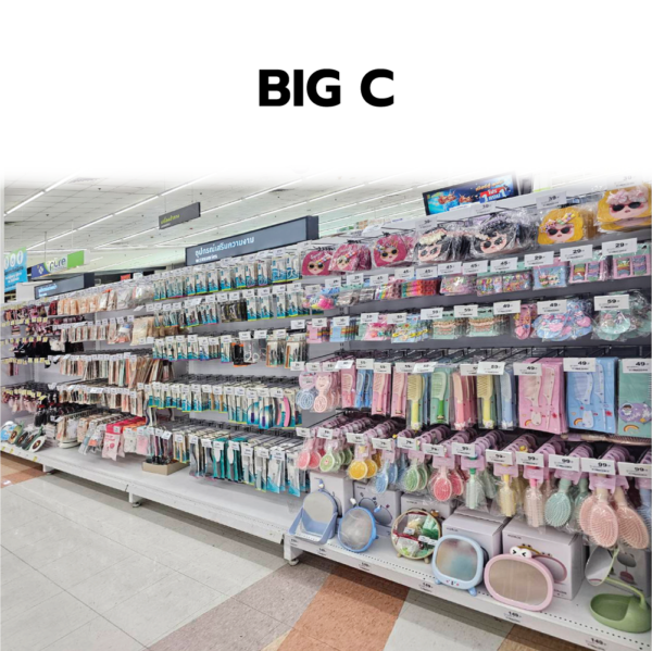 Big C Suksawat